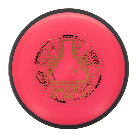 MVP Servo - Factory Misprint Neutron 174g | Style 0022