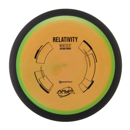 MVP Relativity - Neutron 173g | Style 0009