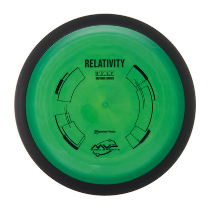 MVP Relativity - Neutron 173g | Style 0011