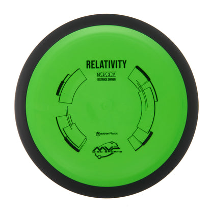 MVP Relativity - Neutron 175g | Style 0004