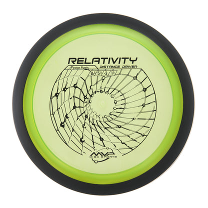 MVP Relativity - Proton 173g | Style 0005