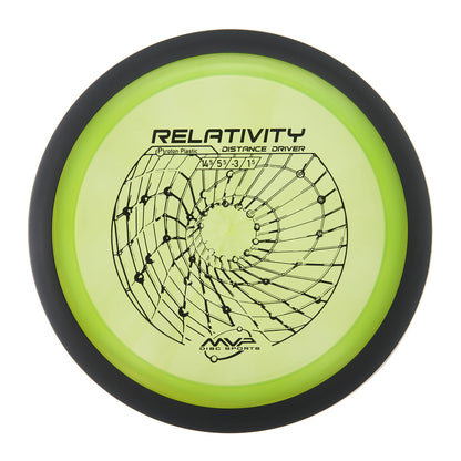 MVP Relativity - Proton 174g | Style 0004