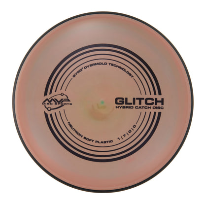 MVP Glitch - Neutron Soft 143g | Style 0008