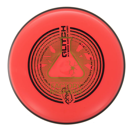 MVP Glitch - Factory Misprint Neutron Soft 154g | Style 0011