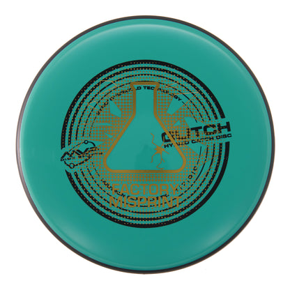 MVP Glitch - Factory Misprint Neutron Soft 154g | Style 0012