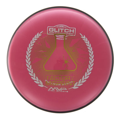 MVP Glitch - Factory Misprint Plasma Soft 151g | Style 0003