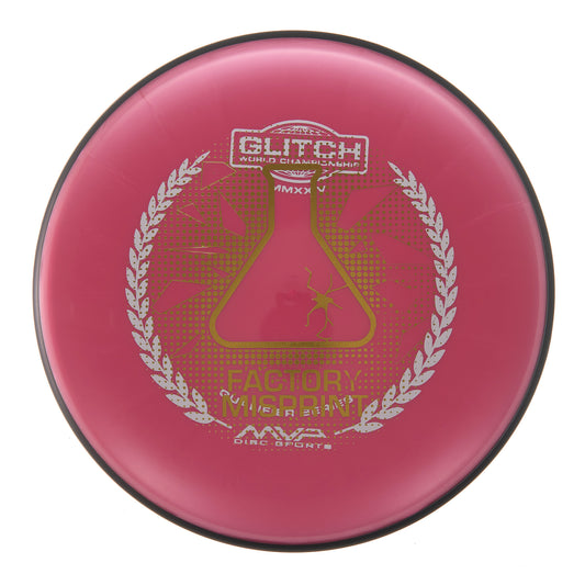 MVP Glitch - Factory Misprint Plasma Soft 151g | Style 0003