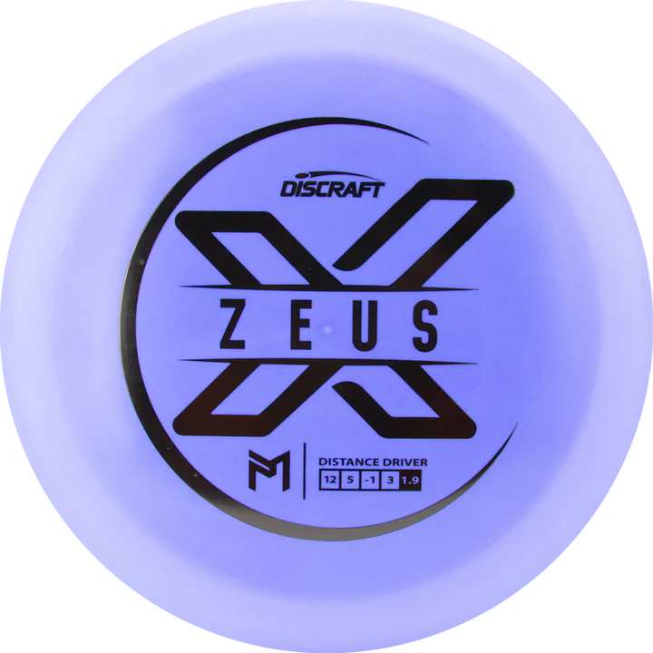 Paul McBeth Premium 3-Disc Set