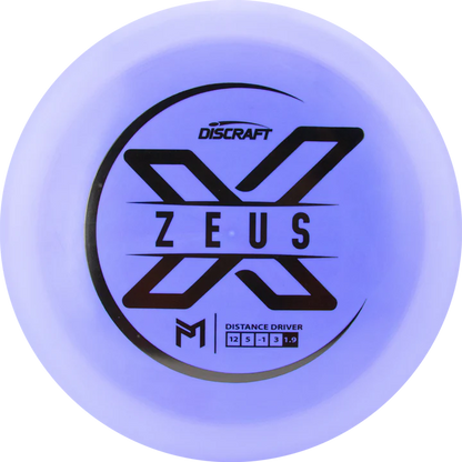 Paul McBeth Premium 3-Disc Set