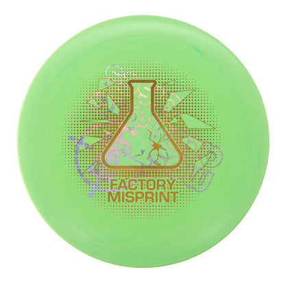 Streamline Flare - Factory Misprint Neutron 171g | Style 0009