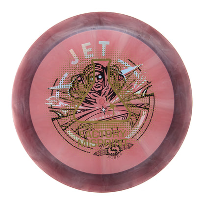 Streamline Jet - Factory Misprint Proton 174g | Style 0003