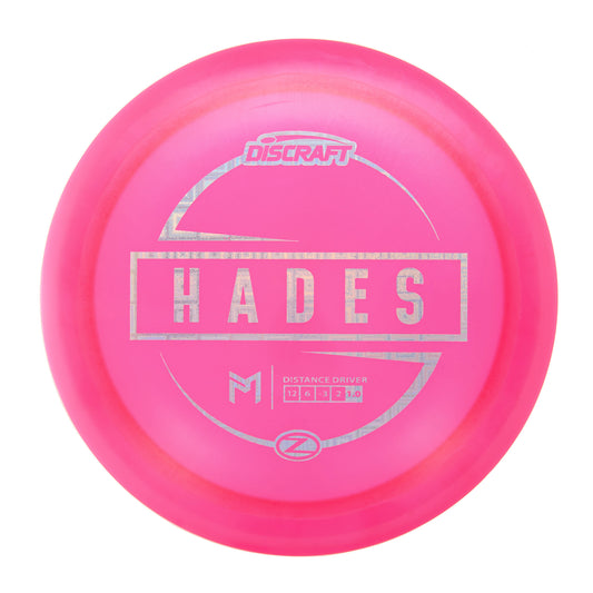 Paul McBeth Z Line Hades