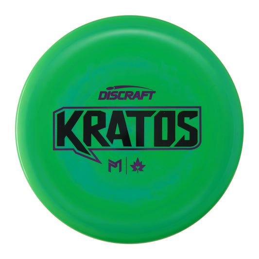 Paul McBeth Worlds ESP Swirl Kratos