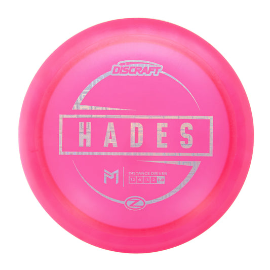 Paul McBeth Z Line Hades