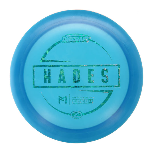 Paul McBeth Z Line Hades