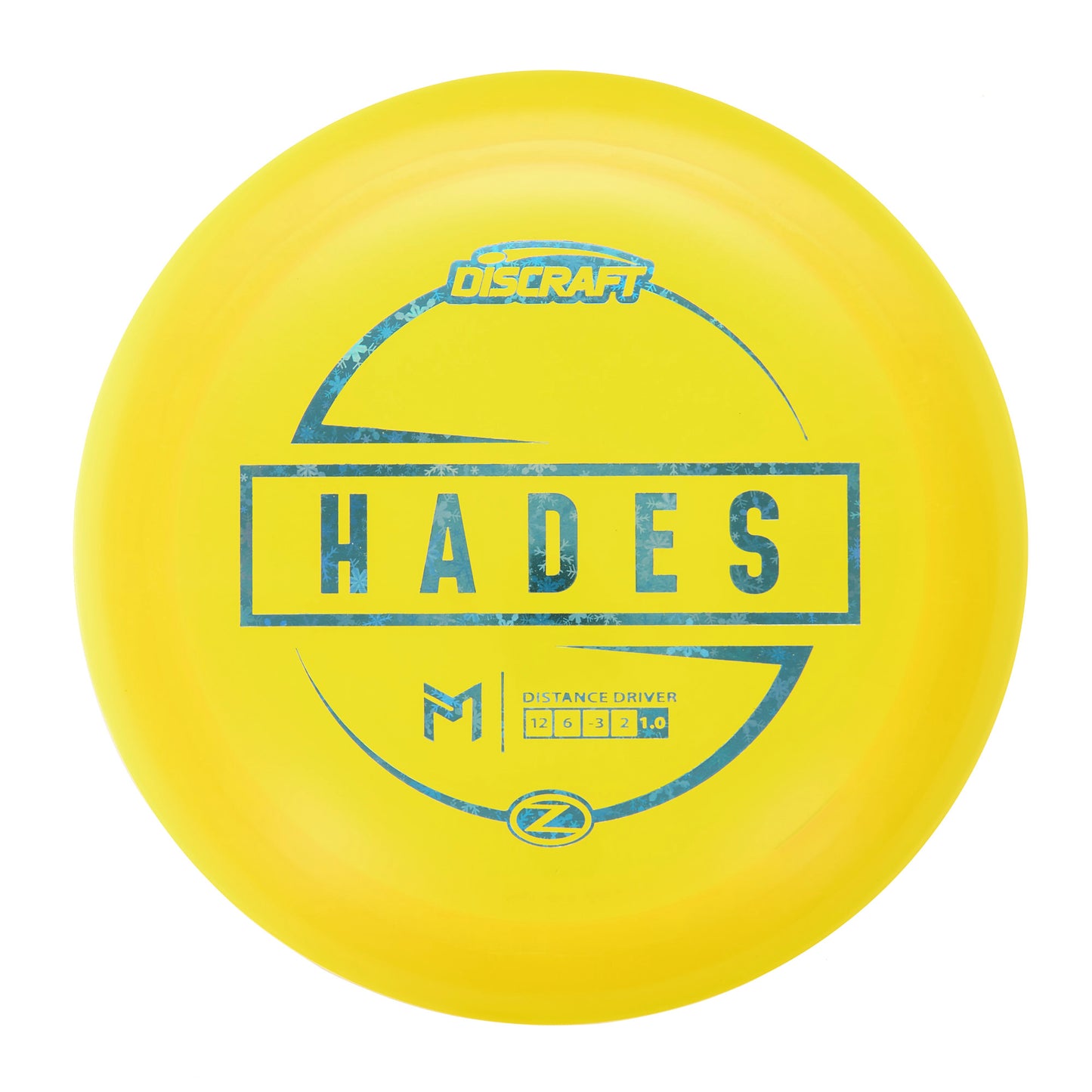 Paul McBeth Z Line Hades