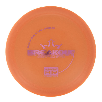 Dynamic Discs Breakout - Lucid Air 148g | Style 0001