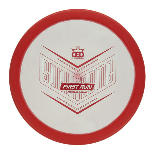 Dynamic Discs Sockibomb Slammer - First Run Classic Supreme Orbit 175g | Style 0004