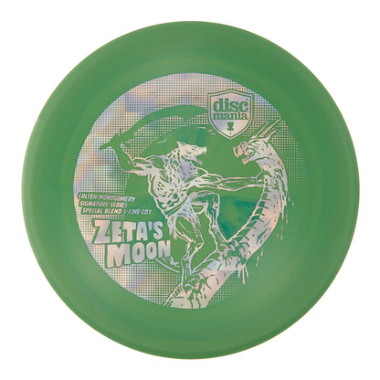 Discmania CD1 - Colten Montgomery Signature Series Zeta's Moon Special Blend S-Line 172g | Style 0001