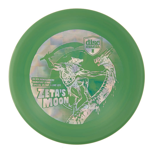 Discmania CD1 - Colten Montgomery Signature Series Zeta's Moon Special Blend S-Line 172g | Style 0001