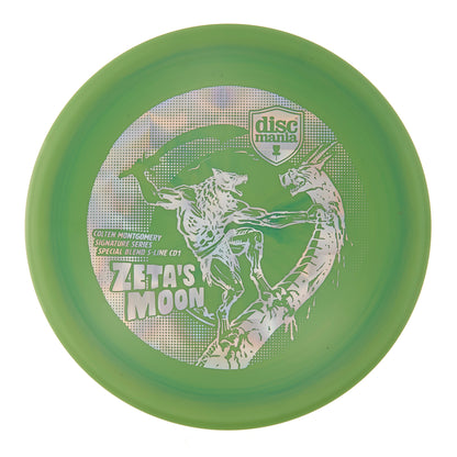 Discmania CD1 - Colten Montgomery Signature Series Zeta's Moon Special Blend S-Line 172g | Style 0002