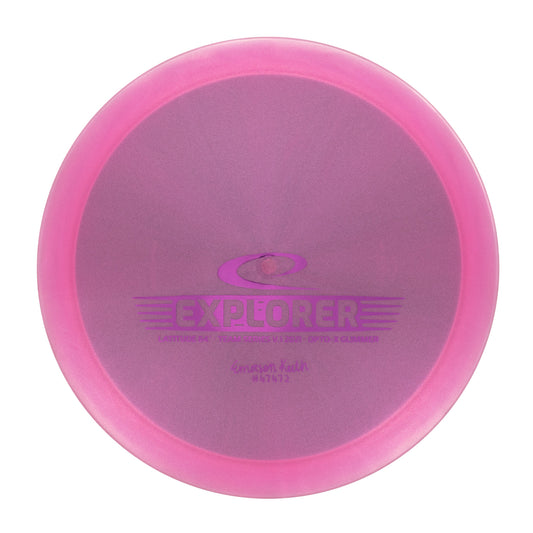 Latitude 64 Explorer - Emerson Keith 2021 Team Series Opto-X Glimmer 175g | Style 0001