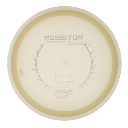 MVP Resistor - Eclipse 2.0 169g | Style 0001