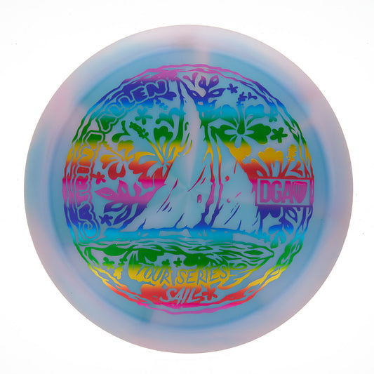 DGA Sail - 2023 Catrina Allen Tour Series Swirl 175g | Style 0001