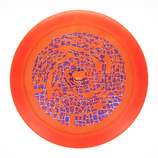 DGA Hypercane - Austin Hannum Tour Series Swirl 175g | Style 0003