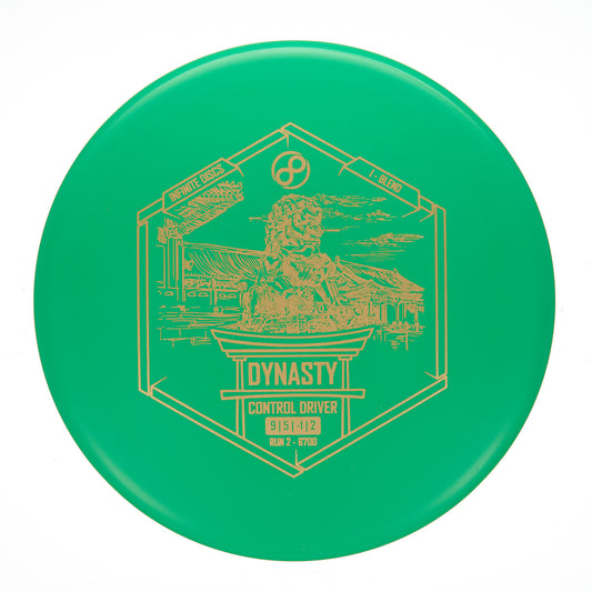 Infinite Discs Dynasty - I-Blend  165g | Style 0001