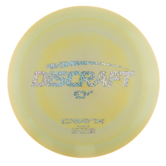 Discraft Crank - ESP 174g | Style 0002