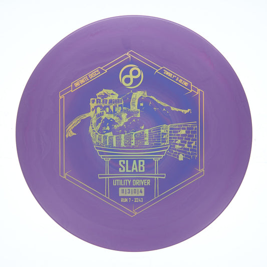 Infinite Discs Slab - Swirly S-Blend 173g | Style 0002