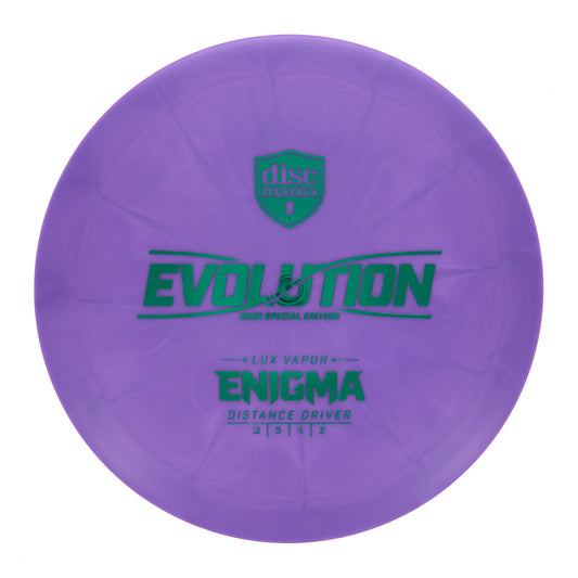 Discmania Enigma - Lux Vapor 175g | Style 0004